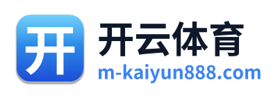 开云体育 Logo